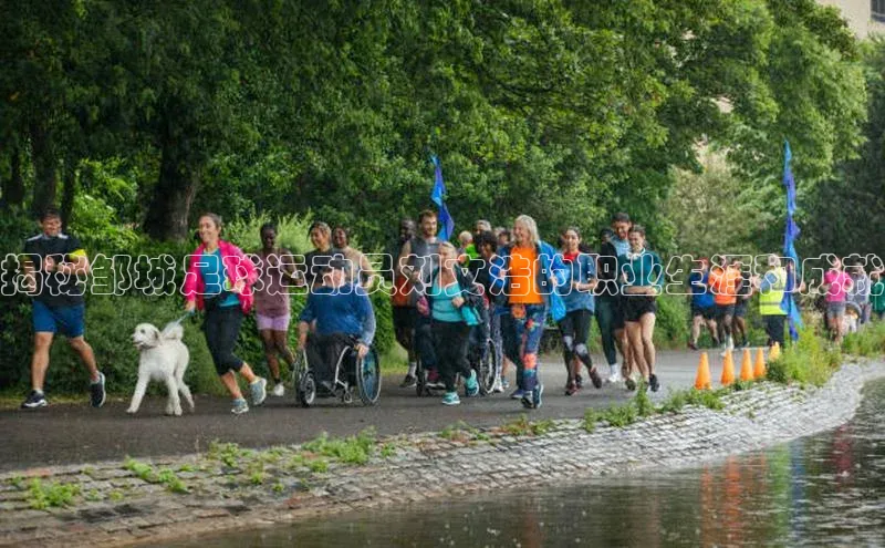 长征官网登录入口百度游戏揭秘邹城足球运动员刘文浩的职业生涯和成就