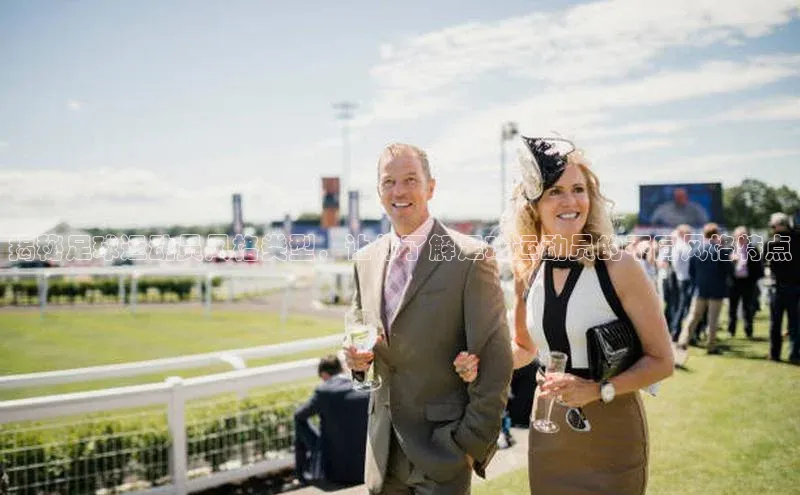 长征官网入口百度百聘揭秘足球运动员风格类型，让你了解足球运动员的不同风格特点