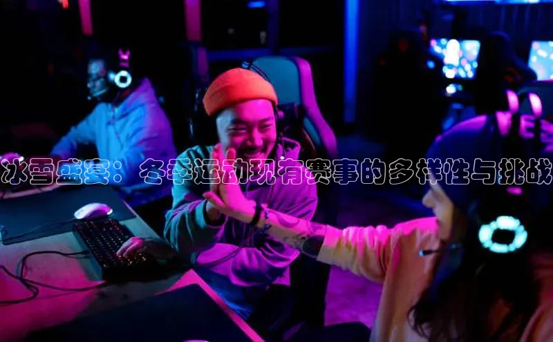 长征娱乐每日互动