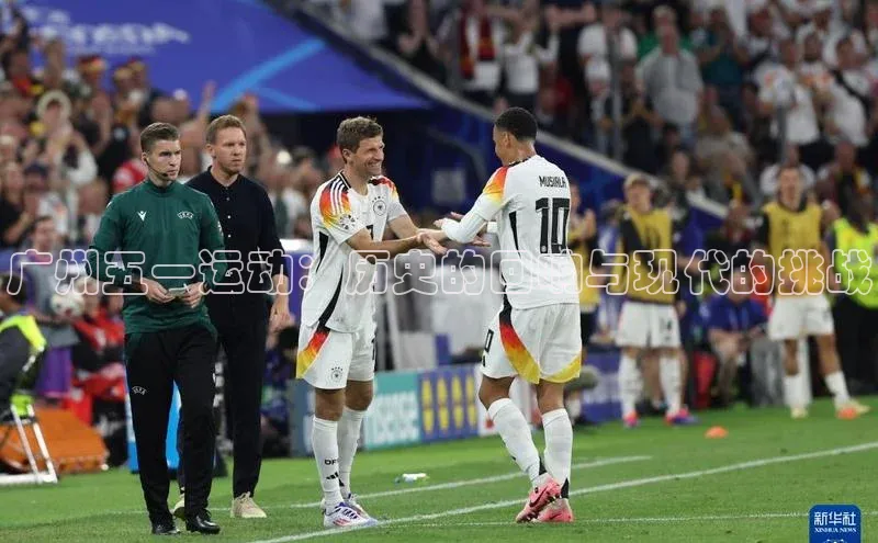 广州五一运动：历史的回响与现代的挑战