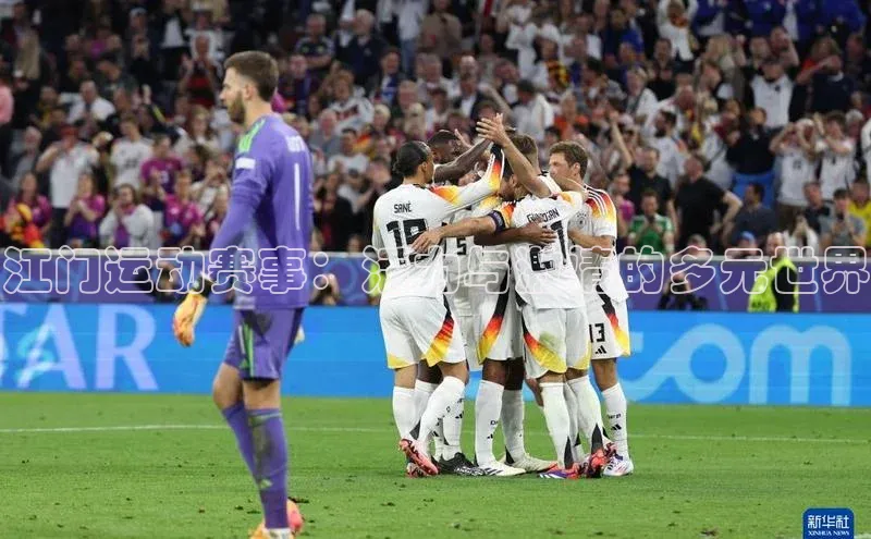 江门运动赛事：活力与激情的多元世界