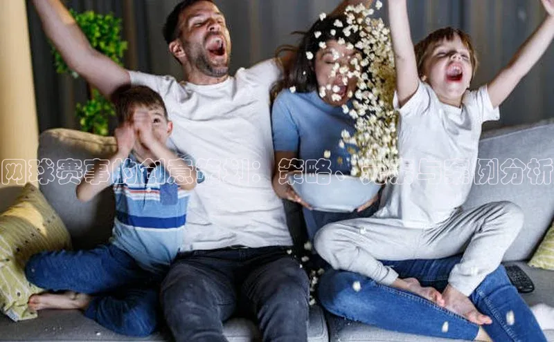 长征注册入口官网