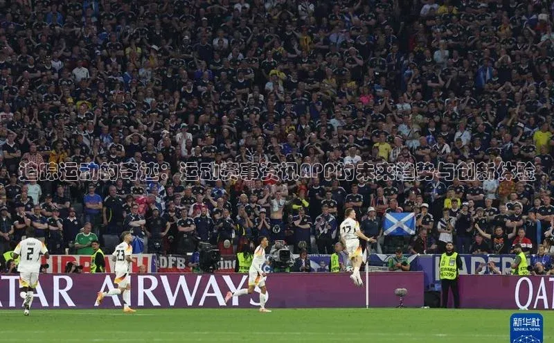 长征娱乐平台下载