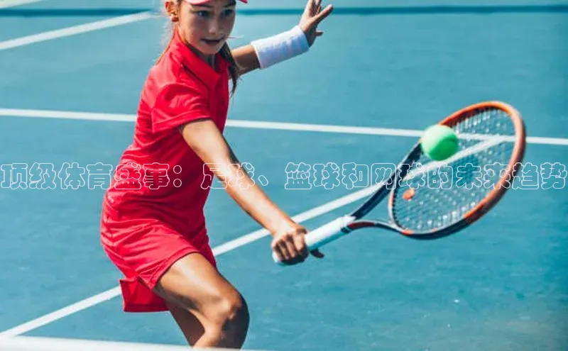 长征娱乐登录入口官方网站