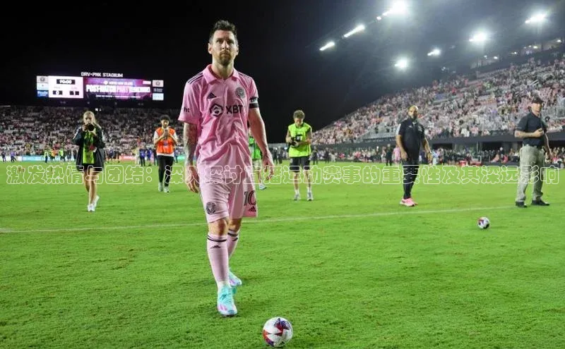 长征娱乐注册入口