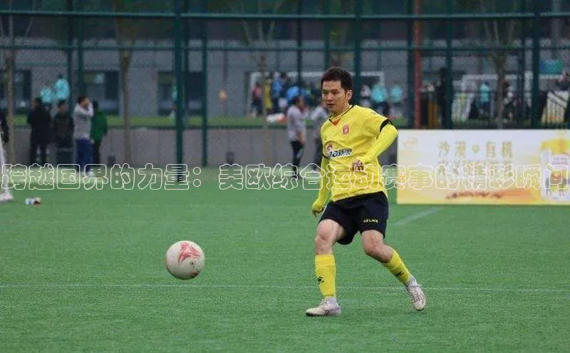 长征平台登录入口