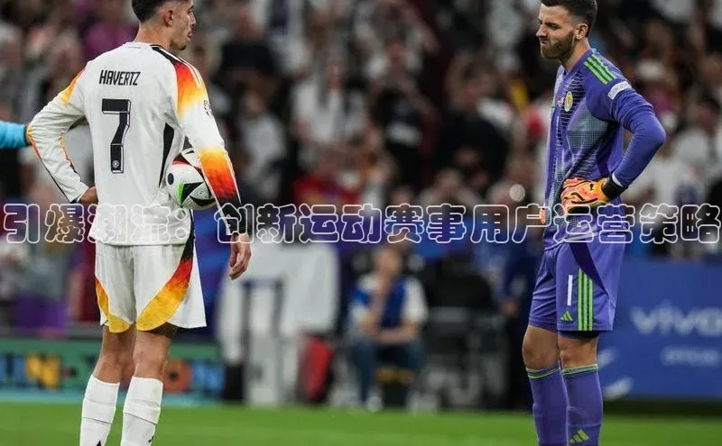 长征娱乐注册入口