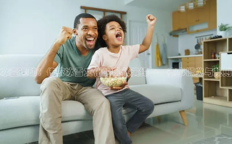 长征娱乐APP注册入口