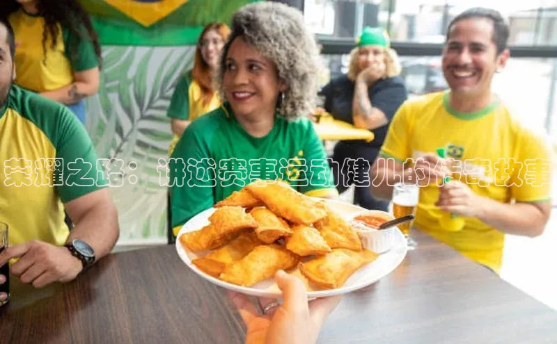 长征娱乐登录入口网页版