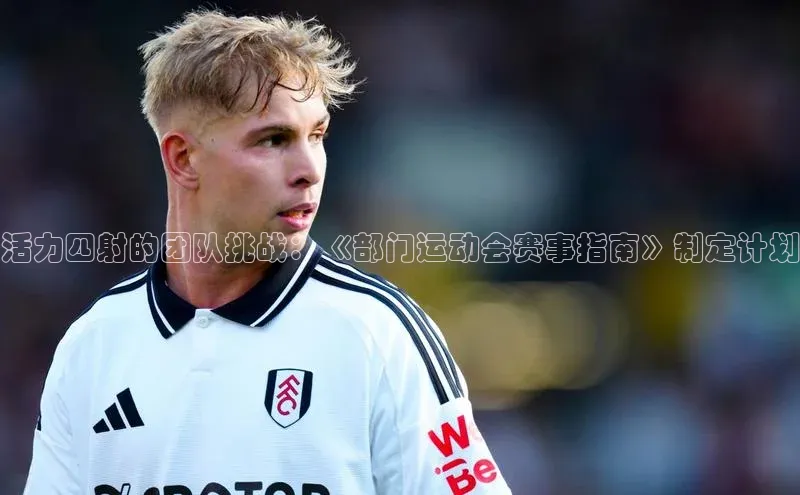 长征娱乐平台注册