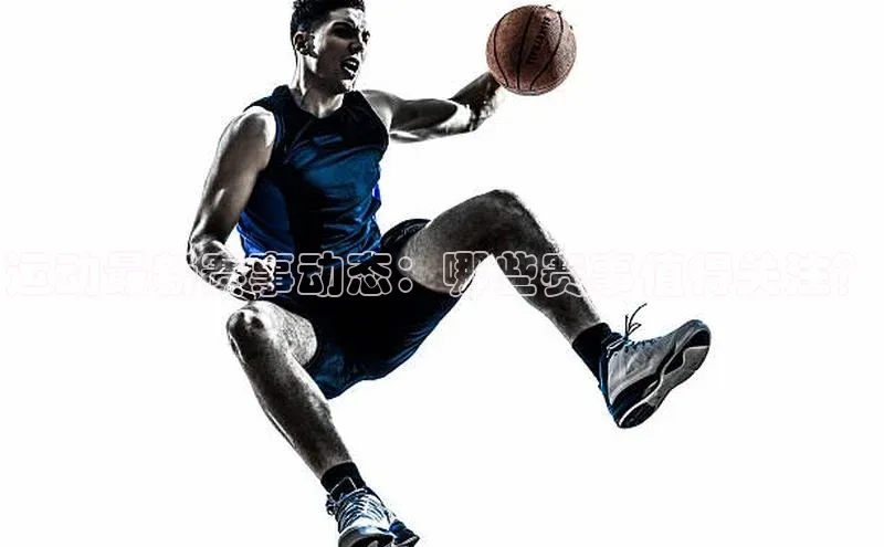 长征平台登录入口