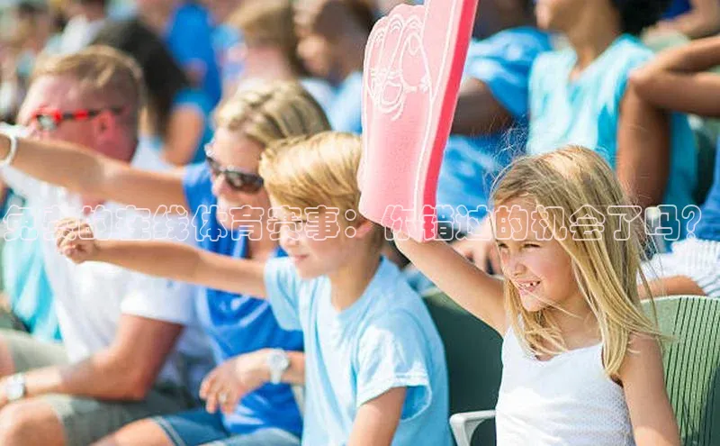 长征娱乐登录入口网页版