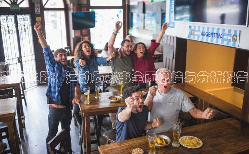 长征注册入口官网