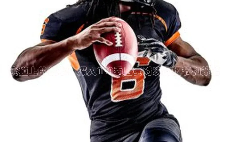 长征娱乐登录入口官方网站