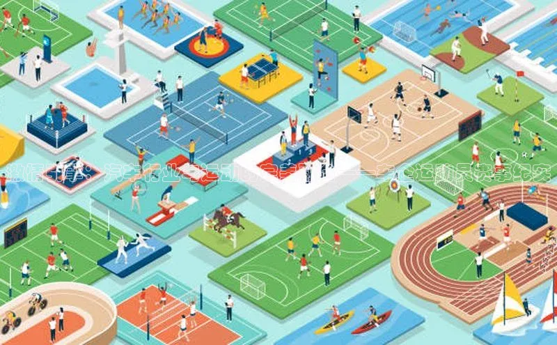 激情引擎：汽车行业与运动的完美融合——车企运动员赛事纪实