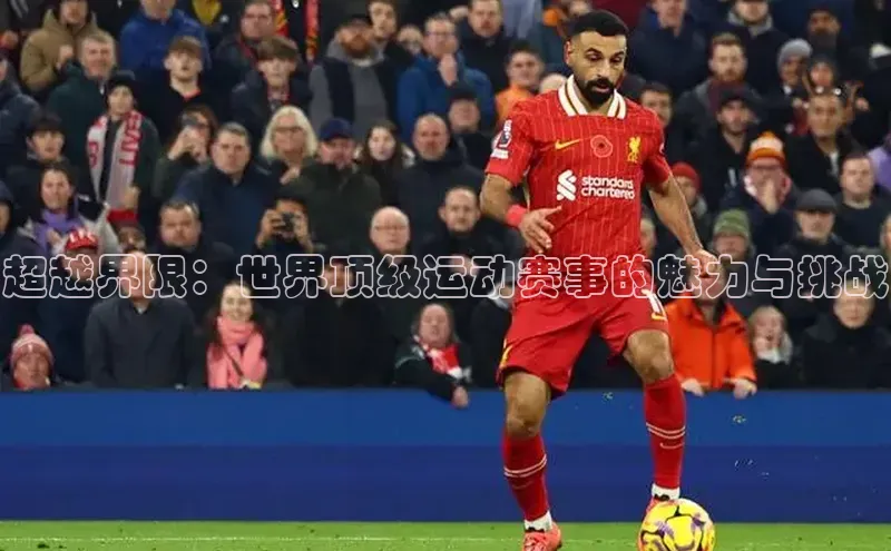 长征娱乐注册登录