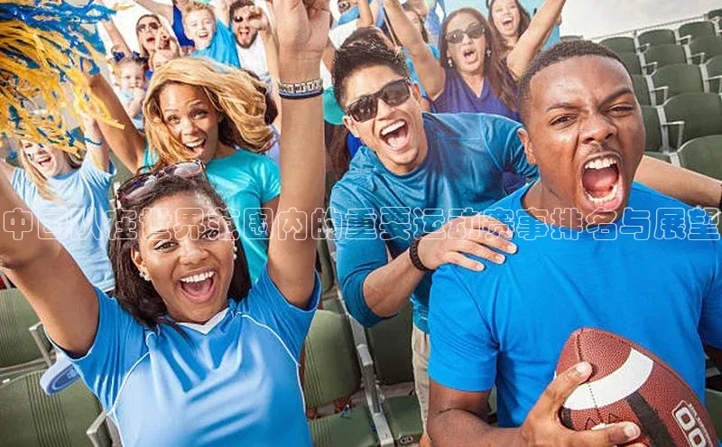 长征娱乐注册登录