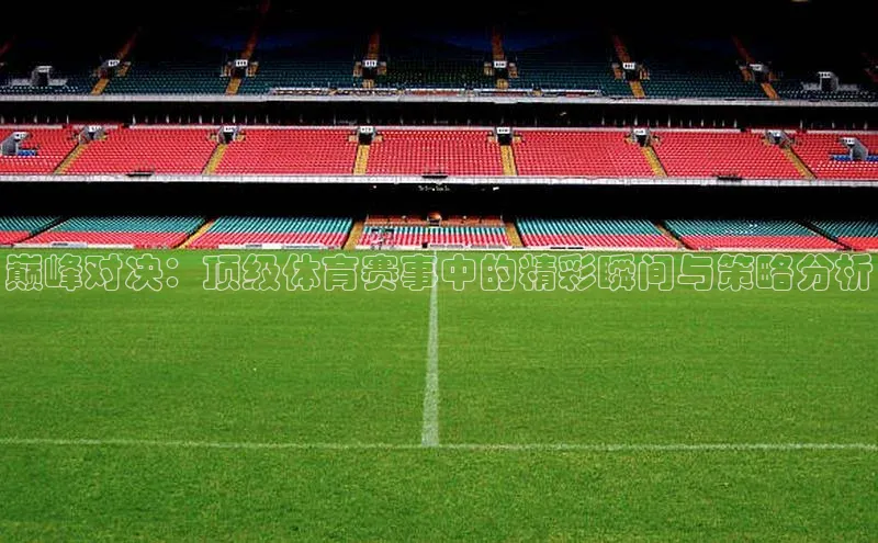 长征娱乐注册入口