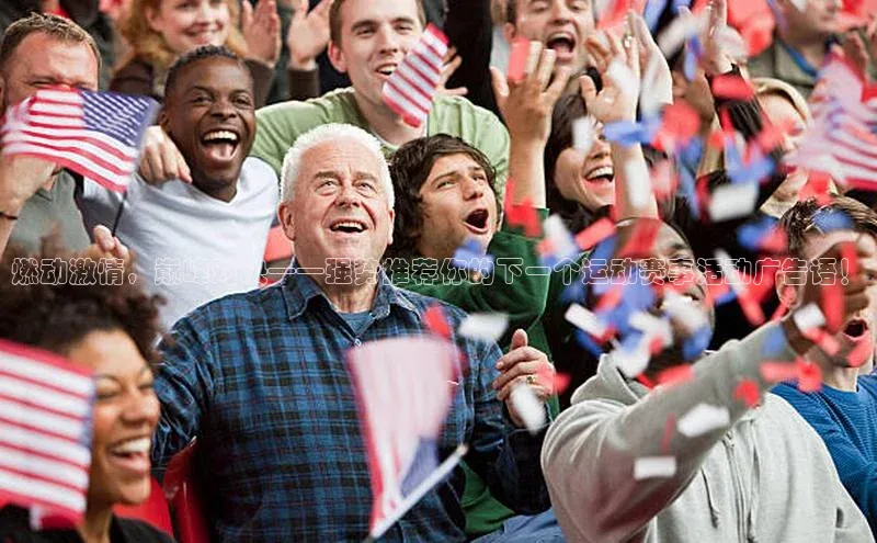 长征app下载安装