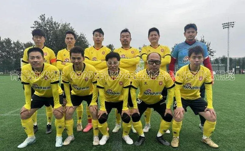 长征注册官网入口