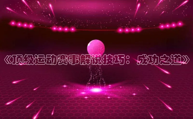 长征娱乐平台下载