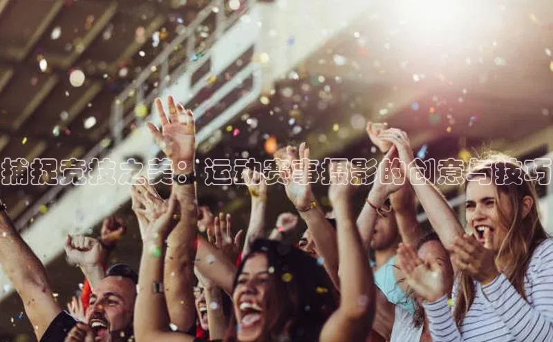 长征娱乐