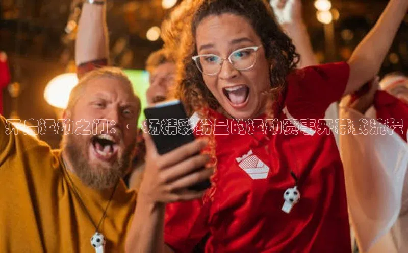 长征注册登录入口
