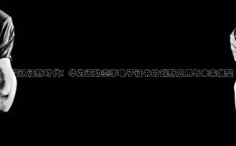 长征娱乐
