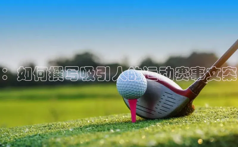 长征平台登录